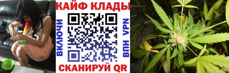 Купить ГАШ  Меф  Жуковский