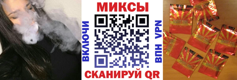 Купить где  Жуковский  БУТИРАТ жидкий экстази 
