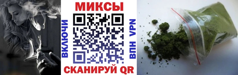 БУТИРАТ BDO Жуковский