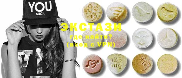 прущие крисы Богданович