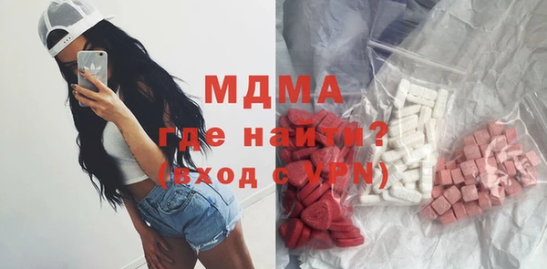 таблы Белоозёрский