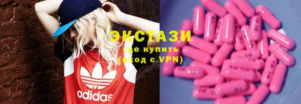 таблы Белоозёрский