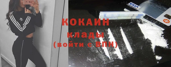 таблы Беломорск