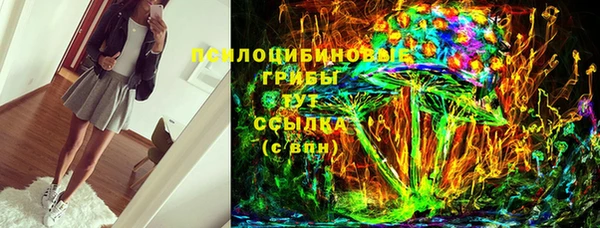 таблы Белоозёрский