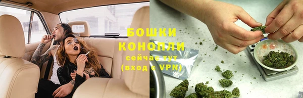 таблы Белоозёрский