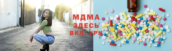 прущие крисы Белокуриха