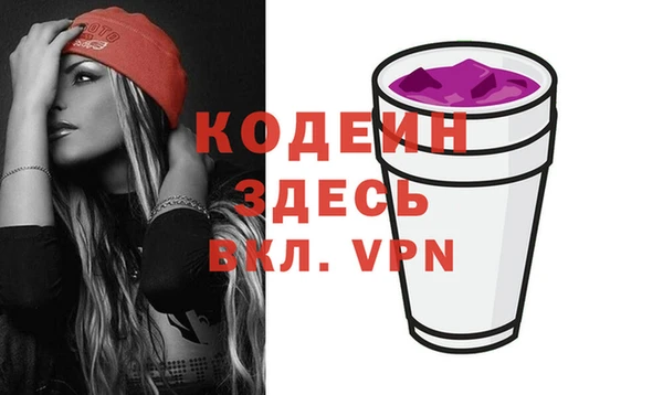 прущие крисы Белокуриха
