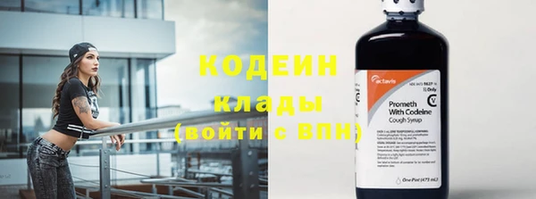 таблы Беломорск