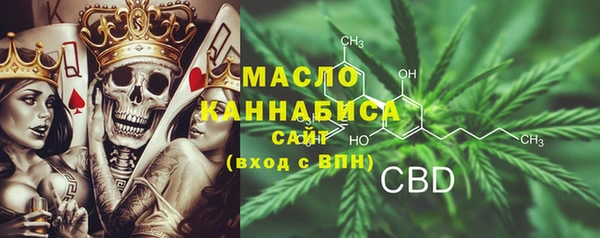 таблы Белоозёрский