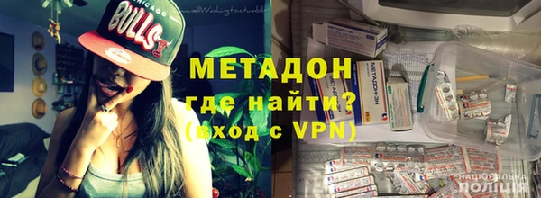 прущие крисы Белокуриха