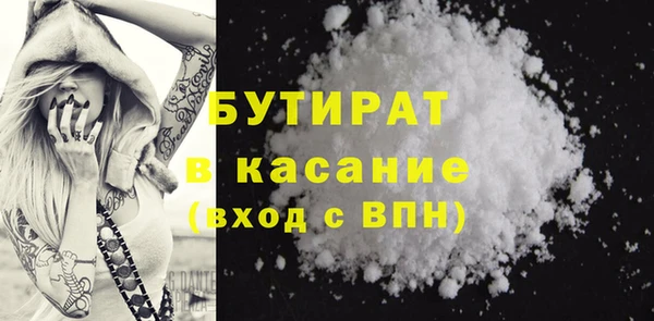 таблы Беломорск