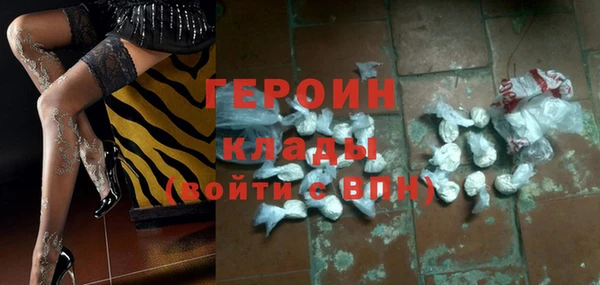 прущие крисы Богданович