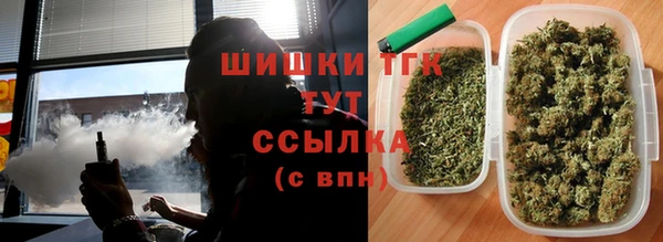 таблы Белоозёрский