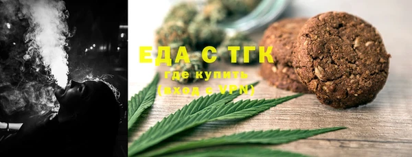 таблы Белоозёрский